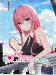 尼姑也疯狂原声配乐条目封面