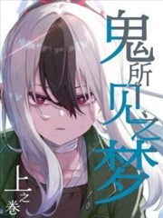 同类古装喜剧片单条目封面